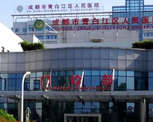 育儿证书怎么考啊_同房后几天能测出怀孕,导致女性不孕不育的妇科疾病有5种,