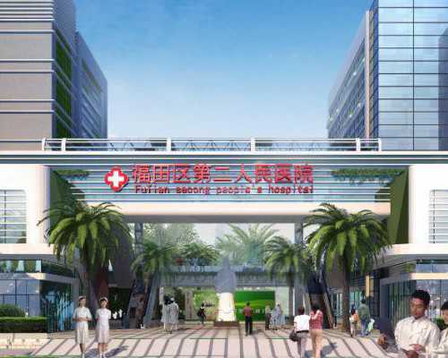 少精症能做试管婴儿吗？做试管婴儿去哪里可靠