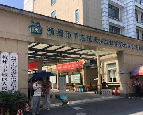 济南私人医院做试管选男孩 济南私立生殖中心试管选性别的风险 ‘彩超男宝宝