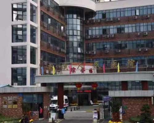 供卵试管有哪些机构,郑州试管助孕机构_广州助孕机构