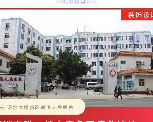 熬夜对备孕夫妻到底有什么危害？