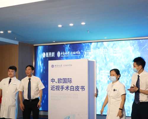 延安做试管婴儿大概要多少钱呢？,延安试管婴儿的费用延安试管婴儿一般多少