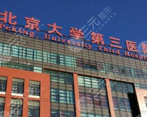 漳州代怀小孩 2026漳州市医院做试管婴儿需要多少钱？附试管生男孩费用一览