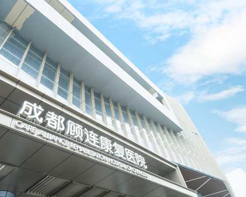 台北高龄试管成功率高吗?技术怎么样