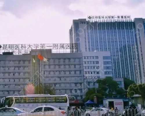 上海试管婴儿比较好的医院 瑞金医院和上海九院试管哪个好? ‘胎囊3.7*2.0*1.3是