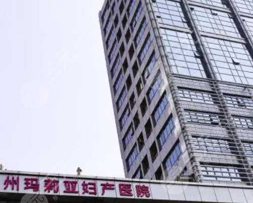 供卵试管医院中介电话,黑龙江助孕机构哈尔滨助孕中介