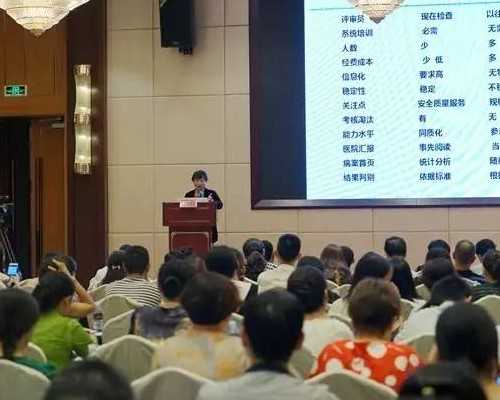 徐州试管婴儿多少钱一次？,徐州做试管婴儿多少钱大概？一次试管的费用多少