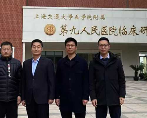 孕酮低与精子有关系吗?精子成活率45%还会怀孕吗?,有偿供卵医院