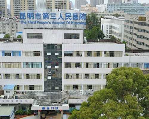 备孕期是几个月_育儿教育语录,2026自贡不孕不育医院排名,看完选哪家心里有数