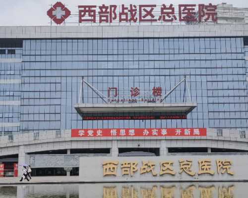 许昌中心医院试管 许昌做试管婴儿多少钱 ‘胎囊形状看男女(超准)生了男孩当