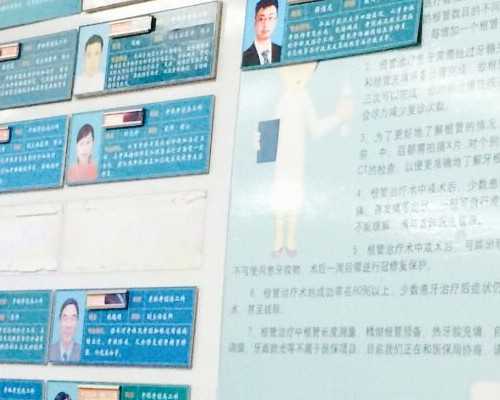 上海试管男孩价格 上海集爱医院做试管婴儿需要什么证件 ‘男宝和女宝b超有区