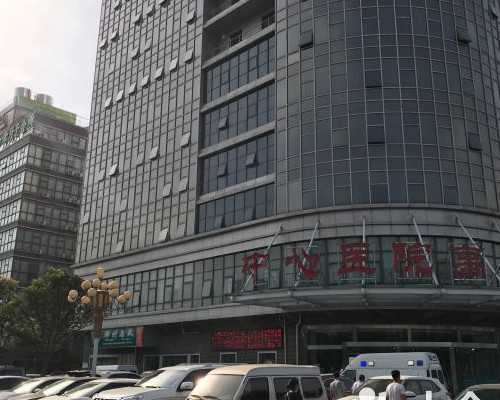 孕早期肚子疼像痛经怎么回事,试管代生