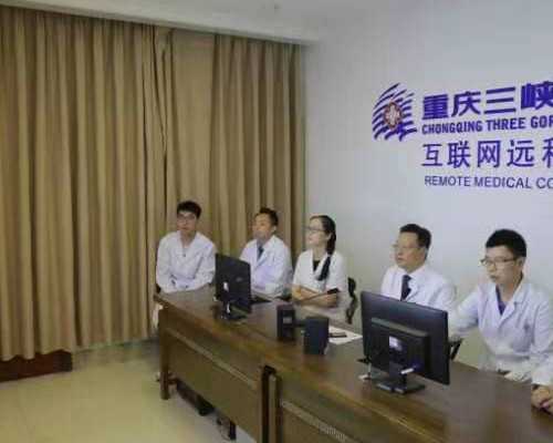 甘肃供卵试管婴儿 甘肃省妇幼保健院做试管婴儿成功率高吗? ‘怀孕5月男孩肚