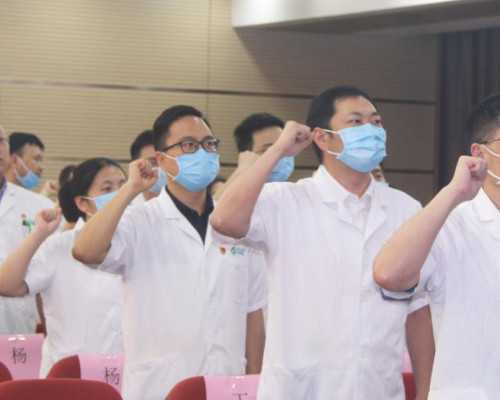 北京大学人民医院试管婴儿过程 北京试管婴儿医院推荐(附成功率、费用介绍