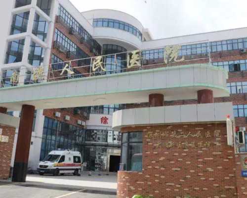 代怀在线&供卵生殖机构,泰国供卵代怀助孕周期内检查染色体的目的