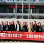<b>备孕多久怀上_备孕要注意哪些事项,2026北京市不孕不育医院大全，热门试管医院</b>