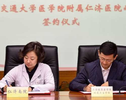 供卵试管报价表,石家庄试管助孕公司-助孕生殖国际