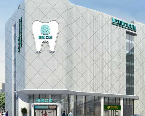 凯特王妃怀孕 孕吐厉害怎么办,代怀服务