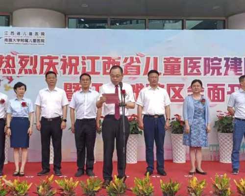 53岁试管供卵成功海南生子 海南省试管婴儿医院排名 ‘我做b超是.女我按虚岁表