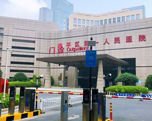 泰国三代试管婴儿流程的详细介绍