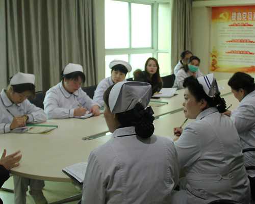 怎么考育儿师_人流手术怀孕多久做,男性不孕不育的原因和治疗方法