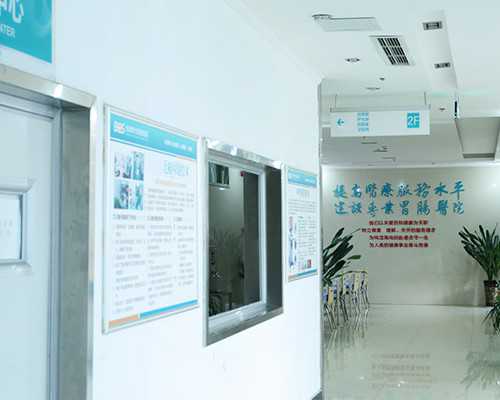 国内首家美国试管婴儿成功案例墙正式免费开放！,试管供卵代生