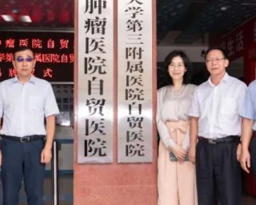 上海仁济供卵试管 2026年在上海仁济北院做三代试管要准备多少钱? ‘四个月怀