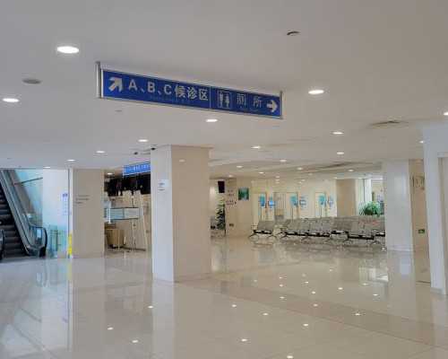 苏州专业助孕医院,助孕生孩子骗局有哪些?