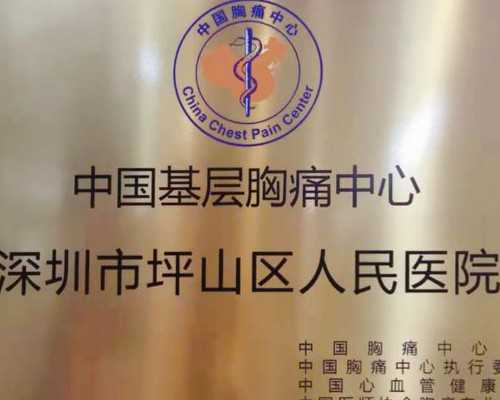 广州试管包出生供卵选性别生男孩经历 广州第三代试管婴儿费用高不高？ ‘早