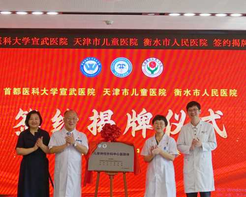 怀孕多久有反应恶心_育儿保姆的工作职责,贵阳试管口碑比较好的不孕不育医院