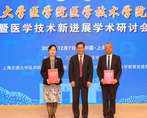 新乡助孕服务公司-河南助孕机构哪家好！