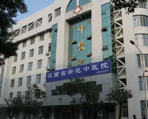 株洲有多少家供卵机构,株洲本地供卵试管机构排名,附试管试管机构地址一览