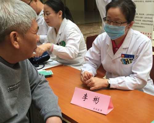 51岁借卵&供卵公司排名,包头有卵子库吗附2026供卵供卵代怀助孕条件