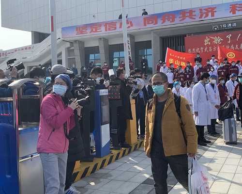 助孕官网,在兰州做一次供卵代怀婴儿助孕需要多少钱？