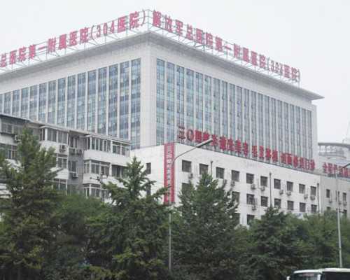 河南做试管婴儿多少钱,河南湘雅医院试管婴儿好不好？做试管婴儿需要多少钱