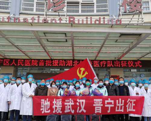 正规供卵公司,莆田哪家公立医院有三代供卵代怀助孕技术？