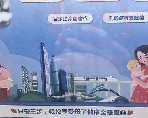 佛山助孕公司解析(助孕公司是合法的吗)