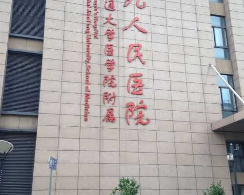 供卵试管公司排名,【广西三大助孕公司】百色三大助孕公司