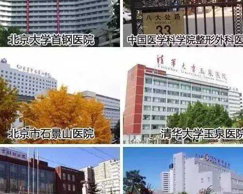 泰国康民医院试管婴儿可靠吗,人工代孕服务