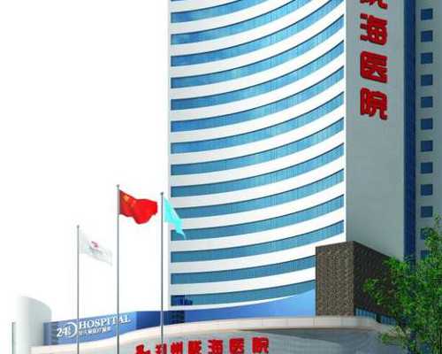 延安代孕妈妈qq群,代孕要多少费用