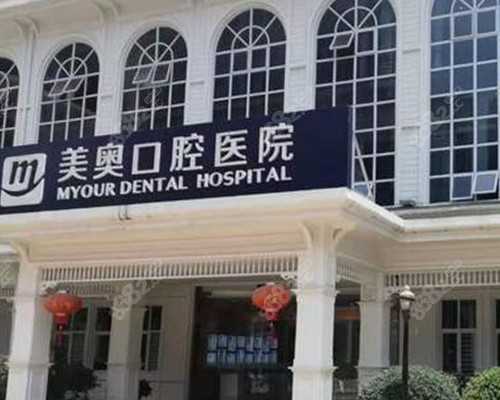 宁夏那家医院做试管好？ 宁夏回族自治区做供(借)卵试管婴儿的成功率 ‘怀孕