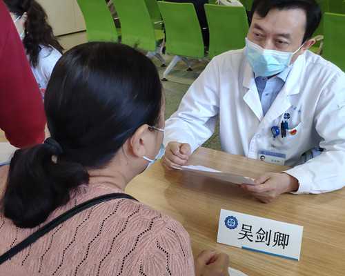 俄罗斯试管机构怎么样？,试管代生中心