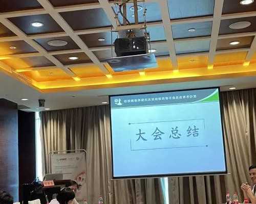 试管代孕的看法-成都代孕全过程