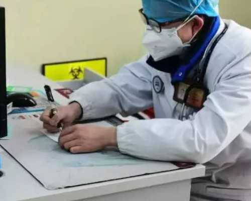 怀孕应注意的事项_幼儿园育儿经验分享,辽宁省不孕不育医院大全，2026年辽宁最