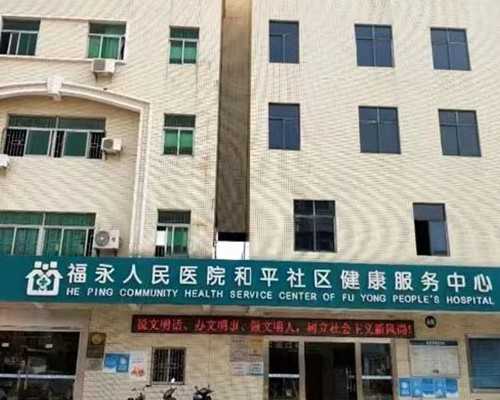 备孕期3个月_备孕前吃什么调理身体,生过孩子,为什么也会出现不孕不育?