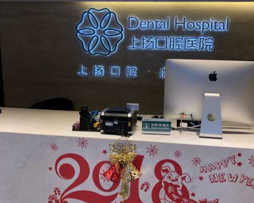 青岛借卵借腹试管能接受吗 青岛市妇女儿童医院试管医生推荐 ‘四维男宝女宝