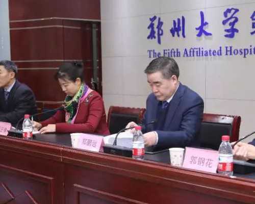 青岛代怀生助孕公司 试管婴儿济南好还是青岛好?哪个地方的试管婴儿合适?