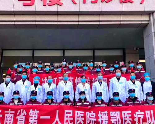 上海第一妇婴试管婴儿成功率 上海十院做试管婴儿有年龄限制吗： ‘b超女翻男