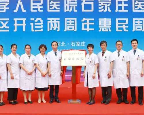 山西省儿童医院三代试管可以选择性别吗 山西试管婴儿医院的流程 ‘孕囊数据