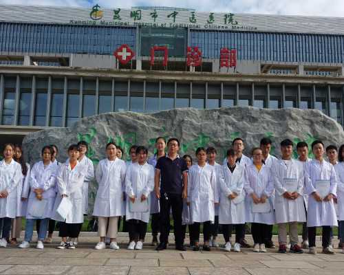 海口供卵试管户口 海口私立试管医院助孕费用明细 ‘胎儿做四维生长指标能判